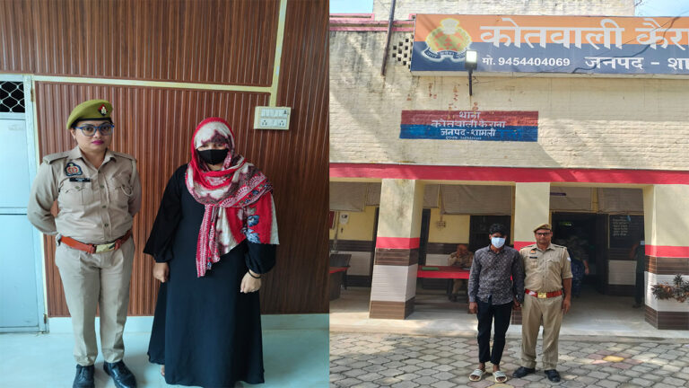 Shamli Police Ki Giraft Me Aaropi Khushnuma Aur Sabir