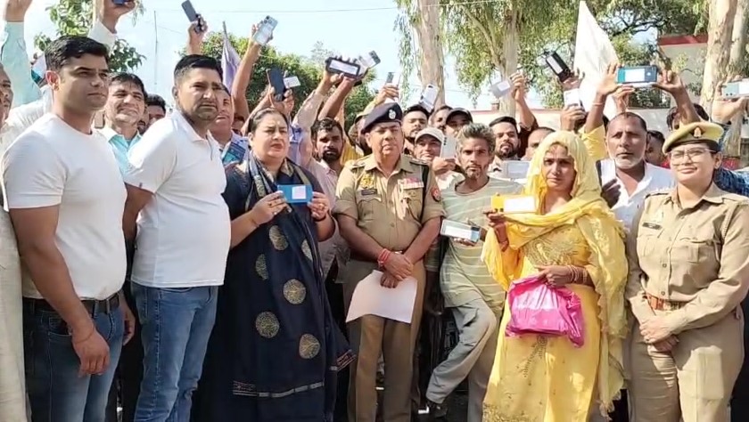 Shamli Police Ne CEIR Portal Dwara Baramad Kiye Mobile