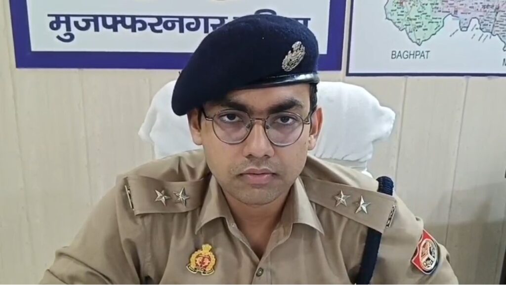 Siddharth K Mishra CO City Muzaffarnagar