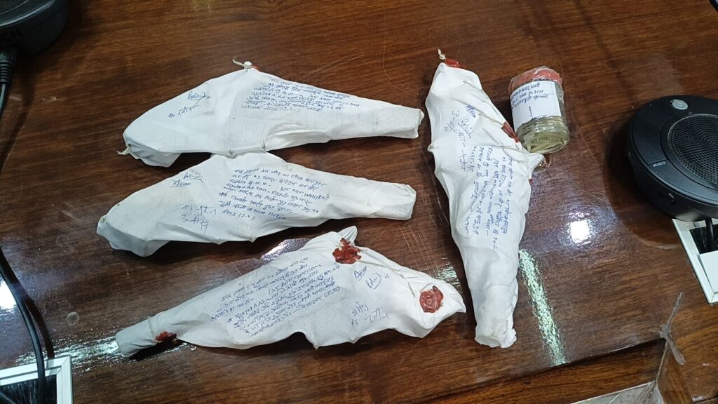 Badmasho Se Baramad Hathiyar (Muzaffarnagar)