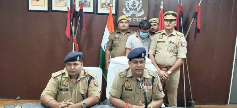 Shamli Police Ki Giraft Me Aaropi Rajveer