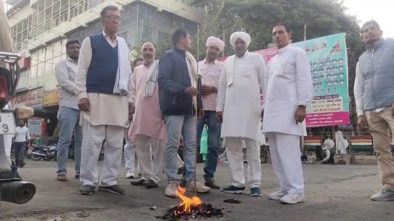 Aatankwad Ka Putla Fukte Gathwala Khap Ke Log (Shamli)