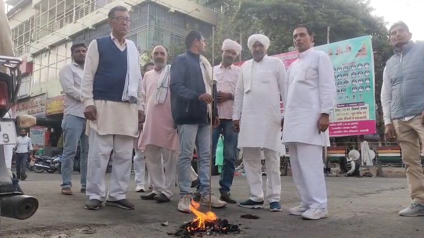 Aatankwad Ka Putla Fukte Gathwala Khap Ke Log (Shamli)