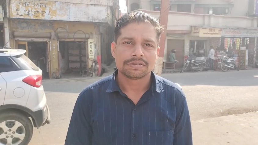 Amit (Local Resident)