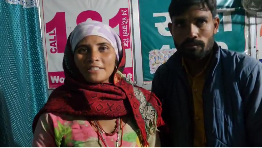 Aruna Mritak Ki Patni (Bijnor)