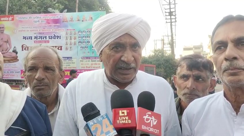 Shamli में गठवाला खाप का आक्रोश फूटा: आतंकवाद का पुतला दहन, दिल्ली ब्लास्ट आरोपियों को बीच चौराहे पर सज़ा देने की मांग Baba Rajendra Malik (Gathwala Khap Shamli)