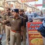 Bulandshahr Pahunche DIG Kalanidhi Kiya Nirikshan