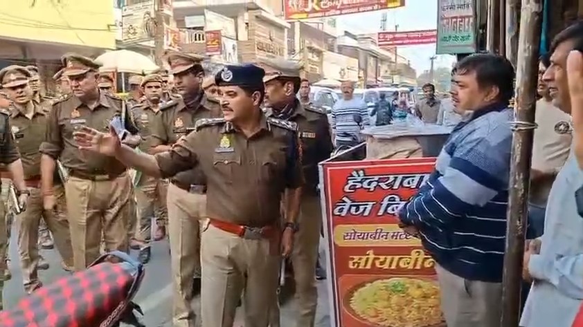 Bulandshahr Pahunche DIG Kalanidhi Kiya Nirikshan