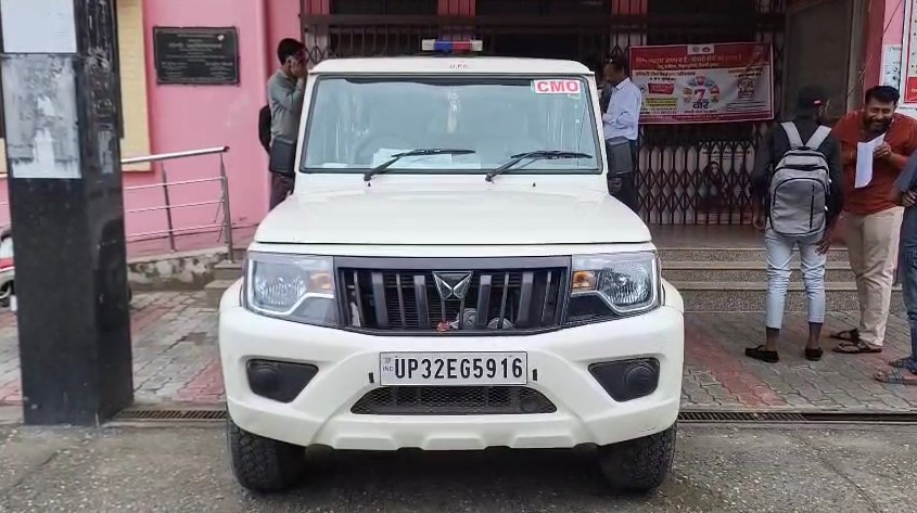 CMO Office Fariyaad Leke Gaye Doctor's (Shamli)