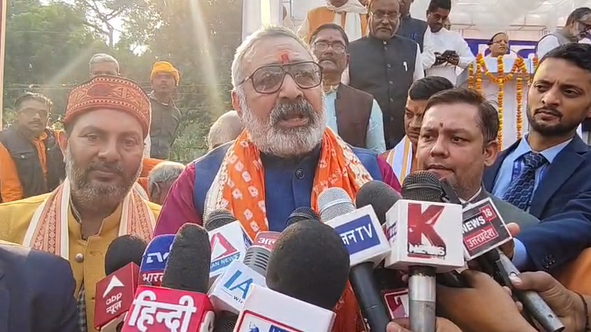 Central Minister Giriraj Singh