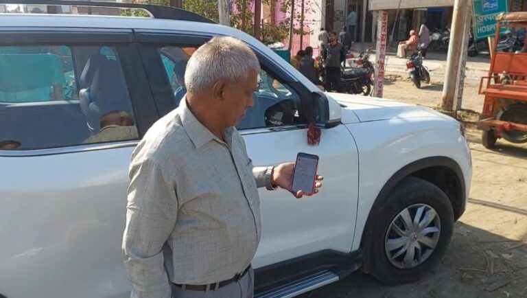 Cyber Apradhiyo Ne kiya Naya Scam App Ke Jariye Bank Se Udaaye Paise (Bijnor)