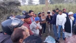 Dardnaak Sadak Haadse Me Yuvak Ki Maut (Bijnor)