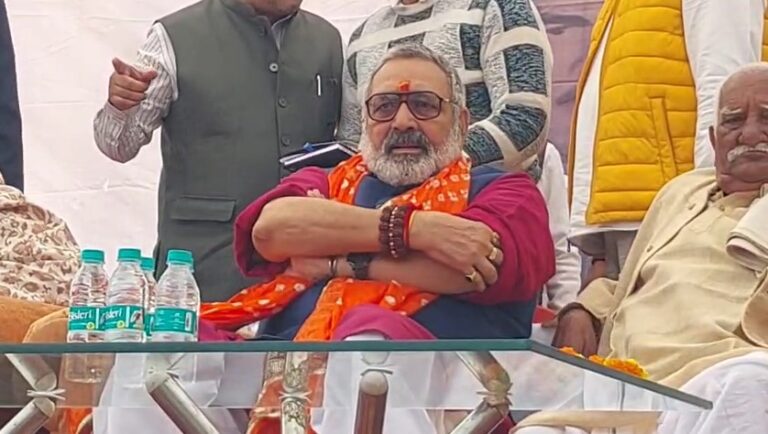 Ghazipur Karyakarm Me Pahunche Central Minister Giriraj Singh