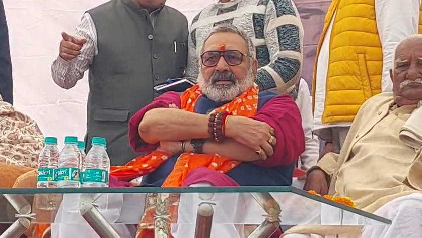 Ghazipur Karyakarm Me Pahunche Central Minister Giriraj Singh