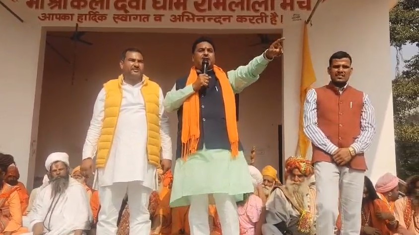 Jama Masjid Par Rajesh Singhal Ka Vivadit Bayaan (Sambhal)