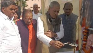 Kasganj Pahunche Jila Prabhari Mantri Laxmi Narayan Ne Vipaksh Par Bola Hamla