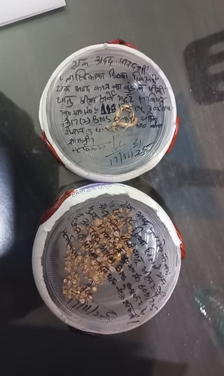 Mahila Se Baramad Jewellery (Shamli)