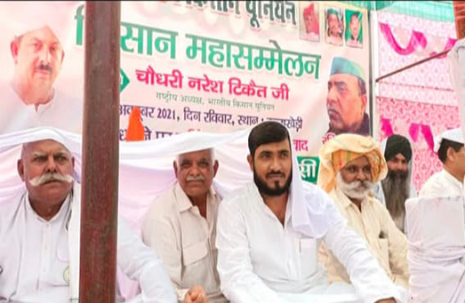 Shamli में किसानों का अल्टीमेटम — गन्ना बकाया, स्मार्ट मीटर और धान संकट पर भड़के सरकार को दी चेतावनी Master Zahid BKU (Shamli)