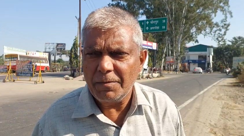 Bijnor में डिजिटल वेडिंग कार्ड ठगी का खुलासा, एक महीने में 15 शिकायतें दर्ज Pidit Omprakash (Bijnor)