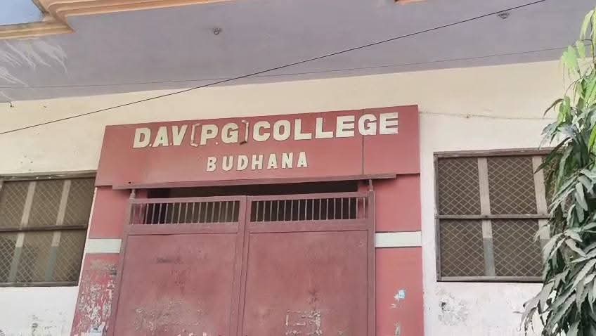 DAV PG Collage Budhana (Muzaffarnagar)