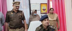 Shamli Police Ki Giraft Me Aaropi Mahila