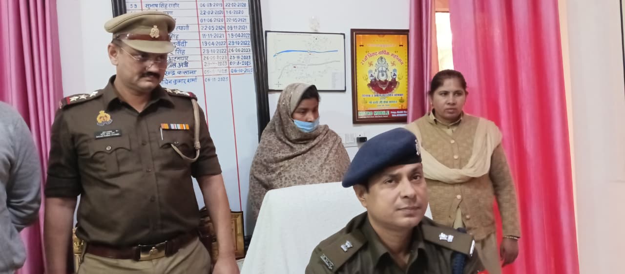 Shamli Police Ki Giraft Me Aaropi Mahila
