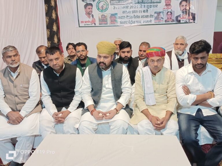 BKU (A) Supremo Thakur Deepak Soam Ne Sarkaar Ko Di Chetavani (Shamli)