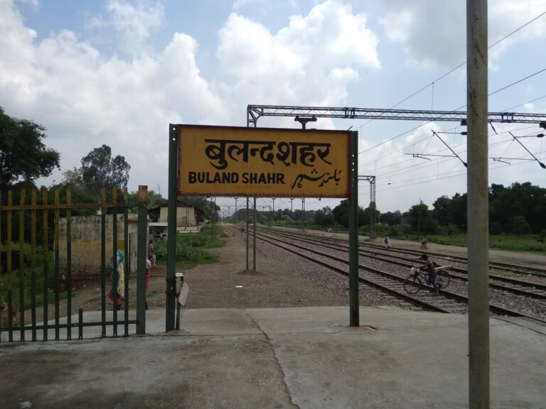 Bulandshahr File Photo
