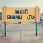 Shamli File Photo