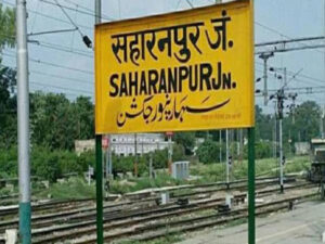 Rs 36.61 crore approved for road widening (Saharanpur)