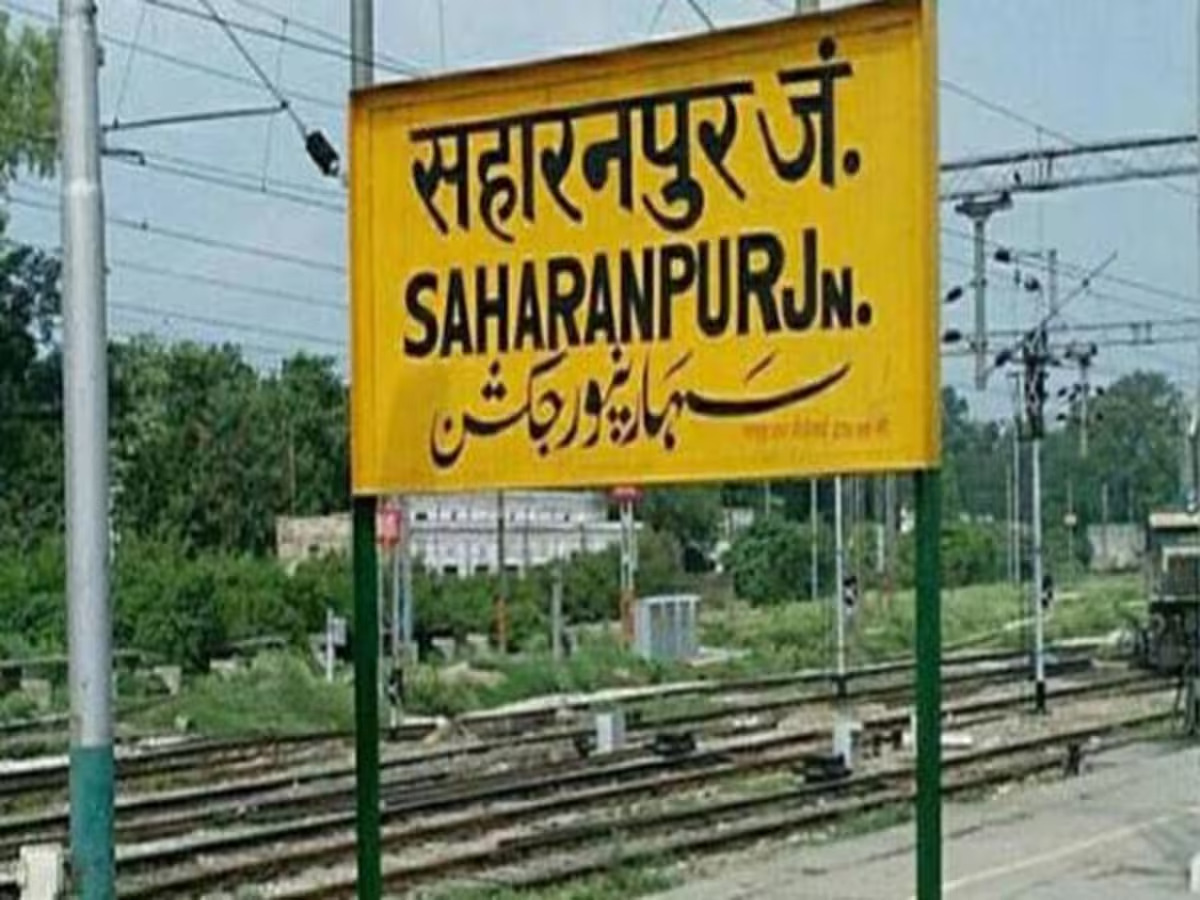 Rs 36.61 crore approved for road widening (Saharanpur)