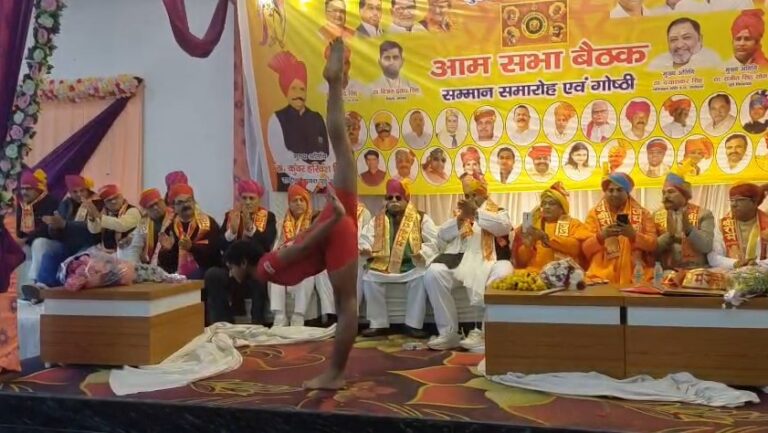 Akhil Bhartiya Kshtriya Mahasabha Karyakarm (Muzaffarnagar)