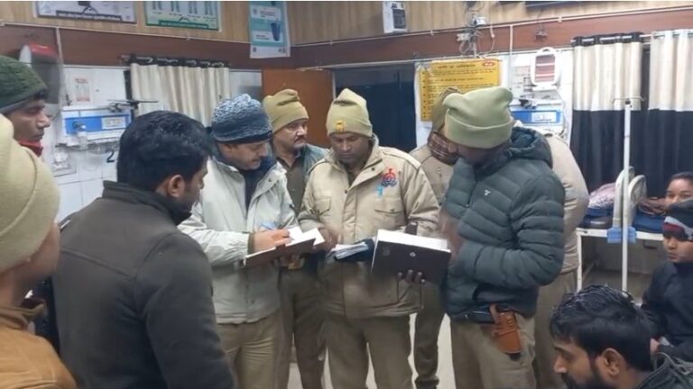 BJP Sabhasad Ke Putra Par Laga Jue-Satte Ka Aarop Police Prashasan Maun (Hathras)