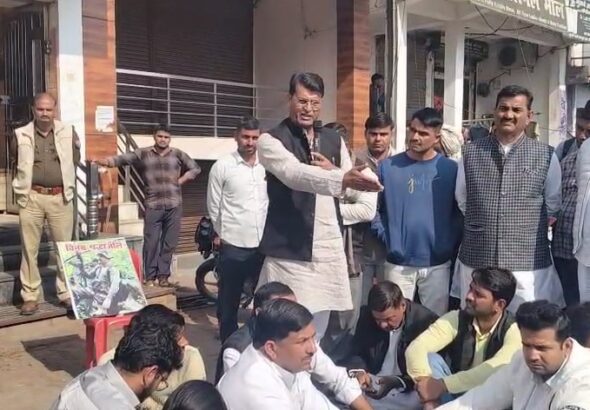 Chhatisgarh Police Ke Sipahi Ki Maut Ne LIya Bada Roop (Hathras)