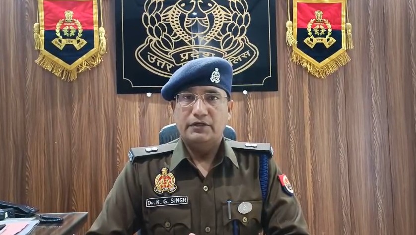 Dr. Krishna Gopal SP City (Bijnor)