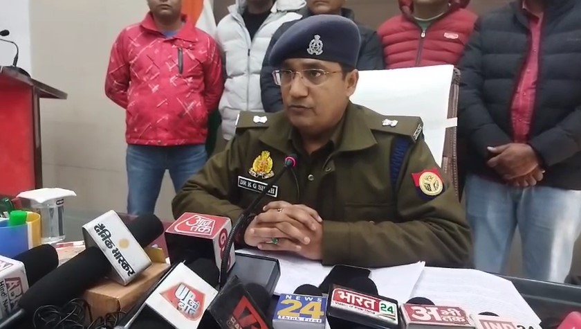 Dr. Krishna Gopal SP City (Bijnor)