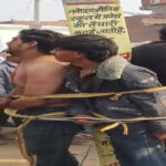 Ghazipur Me 3 Yuvako Ki Khambe Se Bandh Kar Pitaayi