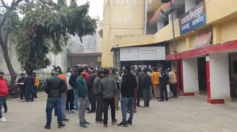 Kasganj Jhopdi Me Mile Shav Ki Shinakht Mritak Ka Naam Abisan Saifi