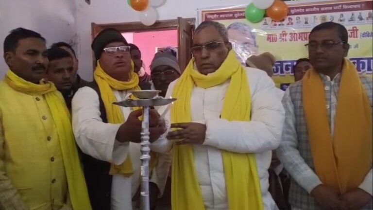 OP Rajbhar Ne Akhilesh Yadav Par Diya Bada Bayaan (Ghazipur)