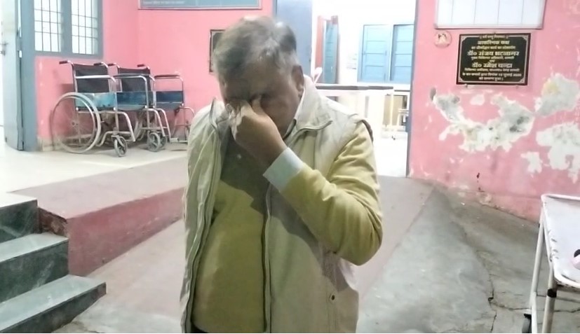 Pidit Doctor Ne Rote Huye Health Department Par Lagaye Gambhir Aarop (Shamli)