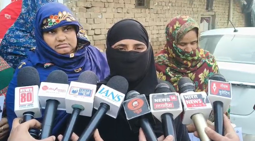 Pidit Mahila (Muzaffarnagar)