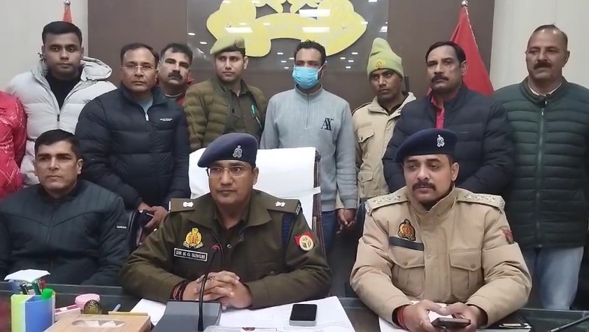 Police Giraft Me Aaropi (Bijnor)