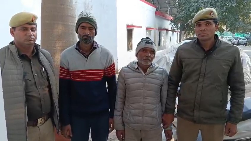 Police Giraft Me Aaropi (Muzaffarnagar)