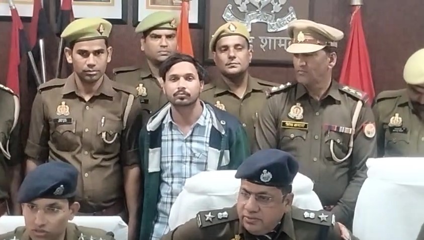Police Giraft Me Aaropi Taskar Sarfaraz (Shamli)