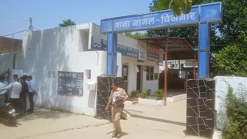 Thaana Nangal Bijnor File Photo