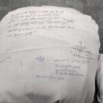 Shamli Police Ne Pakdi 2.50 Crore Ki Smack