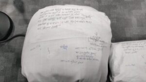 Shamli Police Ne Pakdi 2.50 Crore Ki Smack