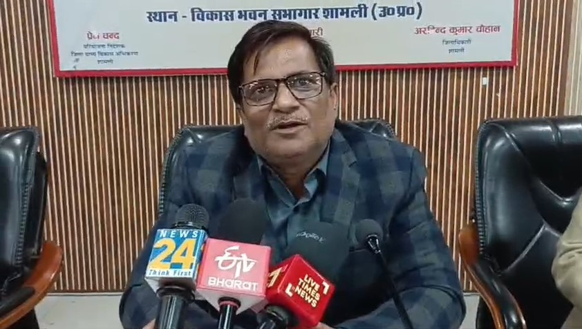 Vinay Tiwari CDO Shamli