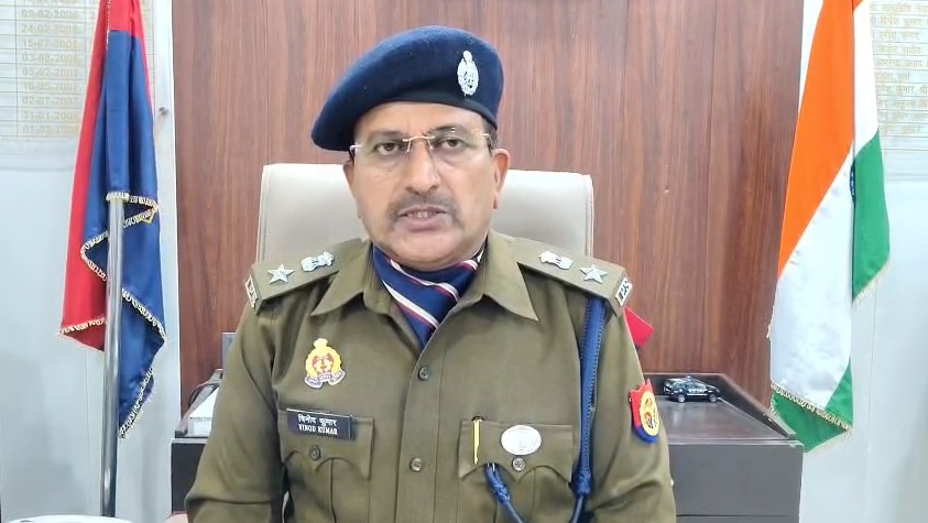 Vinod Kumar SP Kannauj