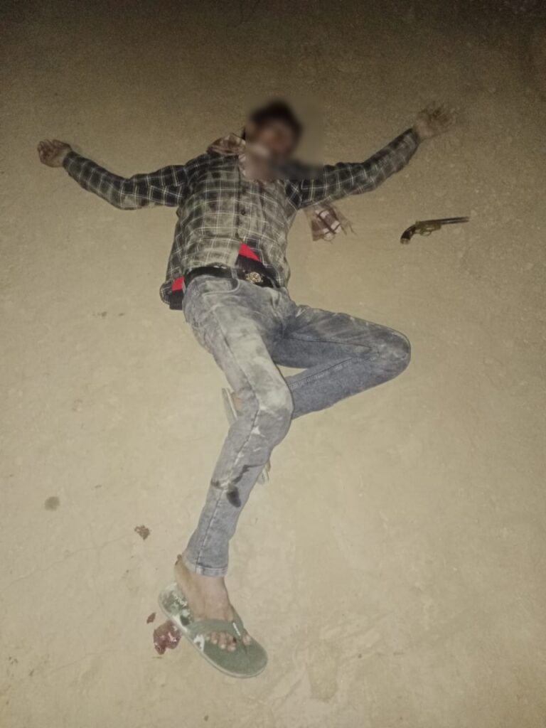 Muthbhed Me Ghayal Aaropi (Hathras)